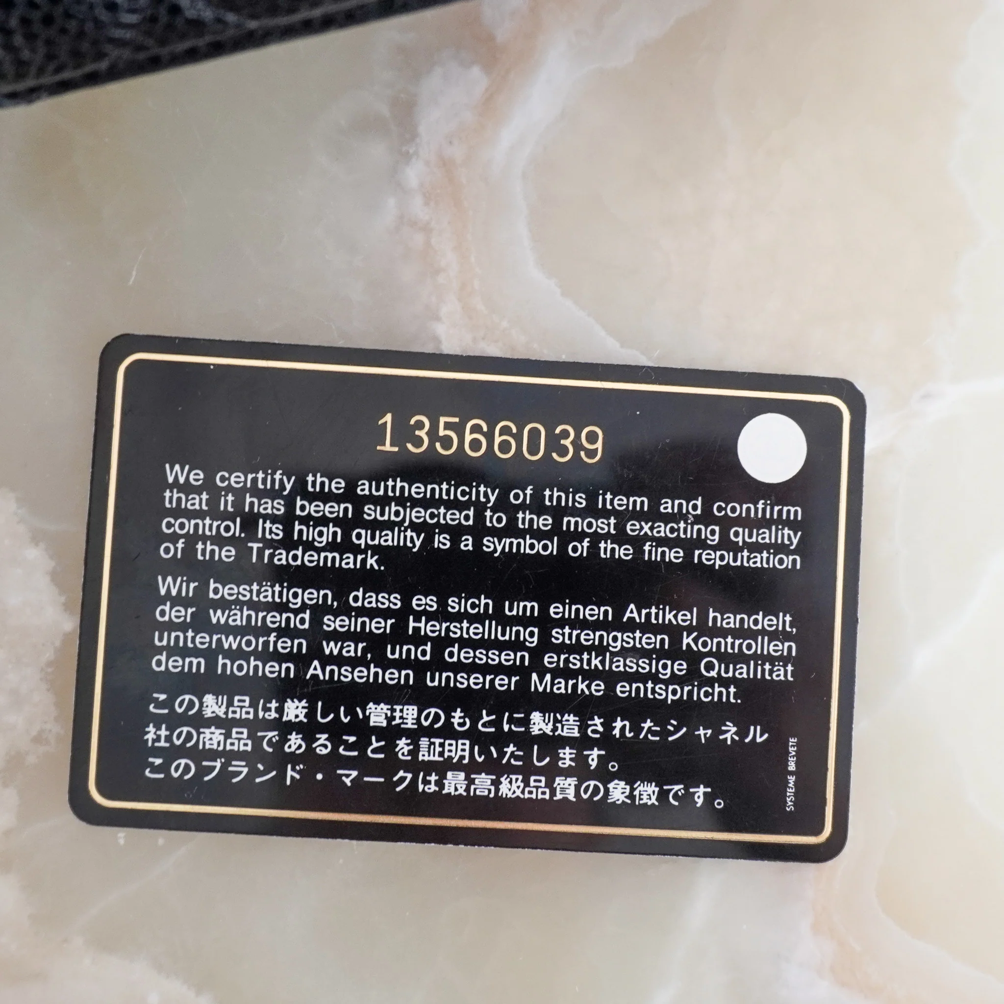 Product image 14