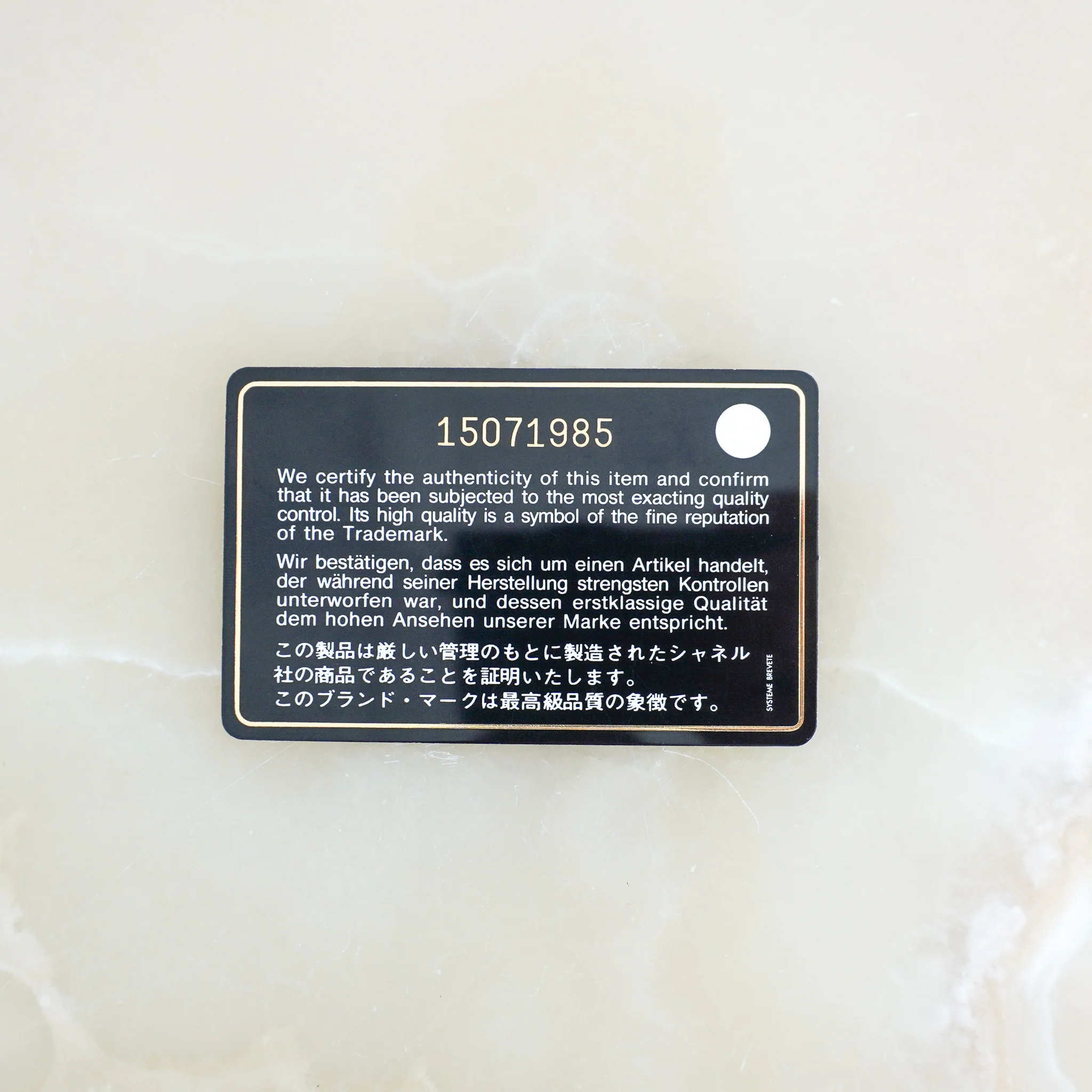 Product image 5